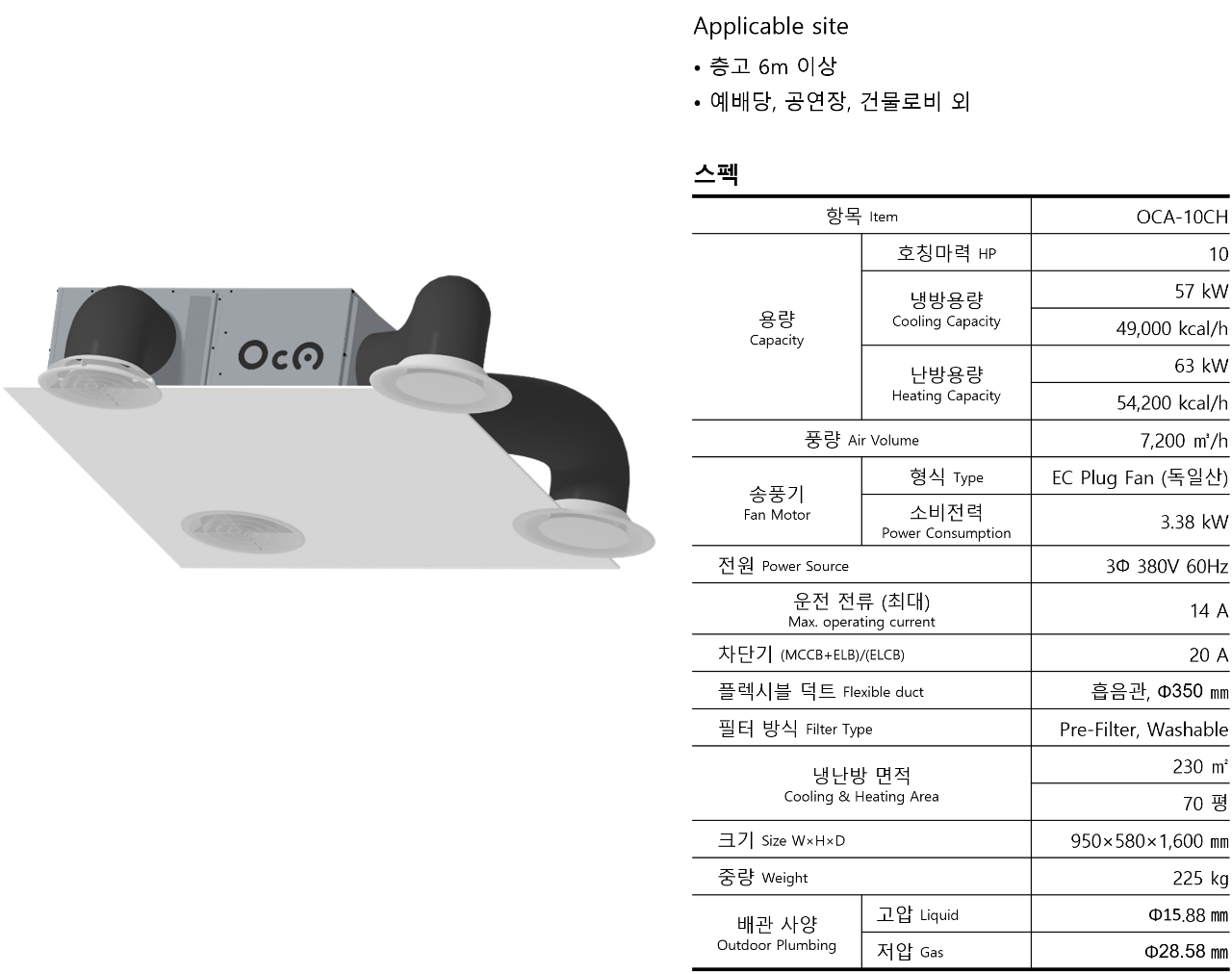 20ch.png